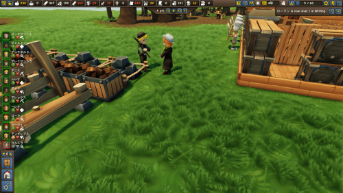 Founders__039; Fortune02.png